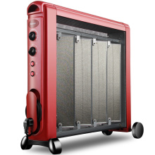 硅晶电热膜取暖器/电暖器/电暖气